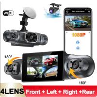 ราคา 4 ช่อง Dash Cam สําหรับรถยนต์ 4*1080P WIFI 360 องศา Video Recorder กล้องมองหลังรถ DVR กล้องติดรถยนต์ (53250269082)