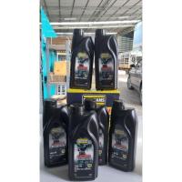 ราคา ยกลัง !!น้ำมันเครื่องรถจักรยานยนต์ DUCKHAMS RACINGSYNTHETIC (ดั๊กแฮมส์) เรสซิ่ง ซินเนติก SAE 10W-40 (40709327891)