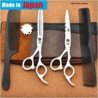 ราคา กรรไกรตัดผมญี่ปุ่นกรรไกรตัดผมขากรรไกรสีขาวกรรไกรตัดผมตรงตัดผมตรง 6.0 นิ้วตัดผม (46307168601)