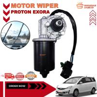 ราคา PROTON EXORA WIPER มอเตอร์ WINDSHIELD WIPER LINK มอเตอร์ด้านหน้า PW897217 PW856552 (42564917246)