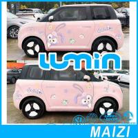 ราคา [READY] CHANGAN LUMIN การ์ตูน Body สติกเกอร์รถสติกเกอร์ LUMIN Body Kit lumin changan lumin ตกแต่งรถรถอุปกรณ์เสริม lumin changan KFP1 (29741297606)