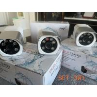 ราคา NWP -3381IP (4ล้าน) SET 3 ตัว (41322013212)