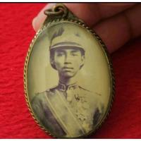 ราคา ✅ ล็อกเก็ตเสด็จร.ทึ่5 ของเก่าโบราณหายากน่าสะสม (45254154207)