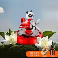 ราคา หุ่นยนต์น้ำหอมอัจฉริยะสำหรับรถยนต์ กลิ่นหอมยาวนาน ใช้พลังงานแสงอาทิตย์ กระจายกลิ่นอัตโนมัติ (41662185153)
