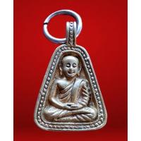 ราคา เหรียญจอบหลวงพ่อเงิน วัดบางคลาน หลวงพ่อเงิน พระแท้รุ่นใหม่ไม่ทราบปี (26867862896)