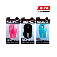 ราคา SIGNO MO-250 Optical Mouse USB เมาส์มีสาย (19994253111)