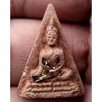 ราคา นางพญาเนื้อดิน ปิดทอง สูง 2.4 ซ.ม. ไม่ทราบที่ พระบ้านเก่าเก็บ หลายสิบปี (14229474610)