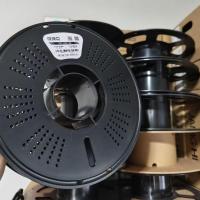 ราคา โรลพลาสติก DIY โรลม้วนสายไฟ โรลเก็บสายไฟ ม้วนเชือก สายยาง Wire roller Plastic roll (46505970657)