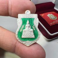 ราคา เนื้อเงิน ลงยาเขียว No.740 เหรียญหลวงพ่อพระพุทธโสธร รุ่น กรมตำรวจ ปี 2560 (43403464408)