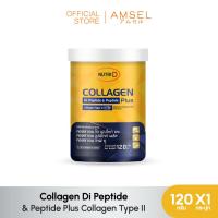 ราคา Nutri D Collagen Di Peptide & Peptide Plus Collagen Type II 120 g. (6611630136)