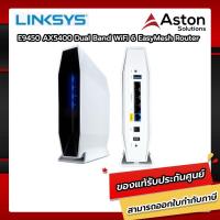 ราคา LINKSYS E9450 DUAL BAND AX5400 GIGABIT ROUTER (PACK 3****) (11262700186)