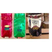 ราคา ชาแดงไต้หวัน-ชาเขียวไต้หวันYoku 600g. 1 ถุง (1871650501)