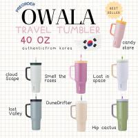 ราคา (พรีสินค้ารอ15 days)owala travel tumbler 40oz/1,185 ml ️พร้อมส่งบางสี (29016164071)