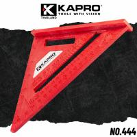 ราคา KAPRO ฉากสามเหลี่ยม ขนาด 7" No.444 ตัวเลขใหญ่ชัดเจน อ่านค่าง่าย เหมาะสำหรับช่างไม้ (3125631217)