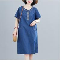 ราคา ชุดเดรสคลุมท้องสไตล์เกาหลี ผ้ายีนส์เทียมฟอกเนื้อนิ่ม AA3005 (3236706582)