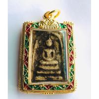 ราคา พระสมเด็จวัดระฆัง พิมพ์เจดีย์ เนื้อเสาร์๕ เลี่ยมกรอบทองเหลือง (29953415939)