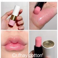 ราคา แท้ป้ายไทย&ป้าย king powerHermes Rose Lip Enhancer แท้100% (4387361426)