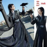 ราคา ชุดฮั่นพื้นเมืองชายสีดําปักลายคุณภาพสูง (มี) (43608817573)