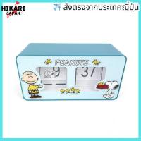 ราคา [Perfect World Tokyo] SNOOPY SNOOPY Patapata Clock Clock Interior Blue Free (42227711654)