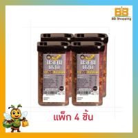 ราคา OTOP ยายแม้น มะขามคลุกรสกะปิปลาย่าง 170 กรัม (แพ็ก 4 ชิ้น) (52054351528)