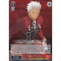ราคา Weiss Schwarz ของญี่ปุ่น "ผู้ใช้ดาบคู่" Archer FS/S36-057S SR Fate/stay night [Unlimited Blade Works] Vol.II (51907009698)