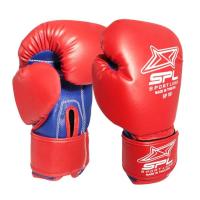 ราคา SPORTLAND นวมหนัง นวมชกมวย SPL Boxing Gloves PU SP001RD (870) (25512502551)