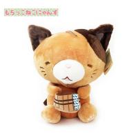 ราคา ตุ๊กตา แมวโมจิ ถือถ้วย / Moji Cat 11X13 นิ้ว (22627223816)