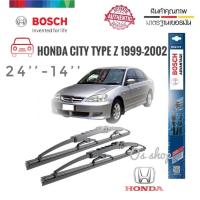ราคา โปรโมชั่น ที่ปัดน้ำฝน ใบปัดน้ำฝน ซิลิโคน ตรงรุ่น Honda City Type Z 1999- 2002 ไซส์ 24-14ยี่ห้อ BOSCH ของแท้ 100% BOSCH (58100428977)