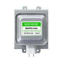 ราคา แม็กนีตรอนไมโครเวฟ รุ่น M24FB-210A OM75S(31)GAL01 ชิ้นส่วนเตาไมโครเวฟแบบแยกชิ้นส่วนของ Galanz (40724896171)