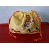 ราคา กระเป๋าผ้า ถุงหูรูด เป็ดน้อย สีเหลือง ถุงผ้า (282031750)