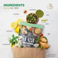 ราคา ออแกนิค**ชาชฎา ชาสมุนไพร100% ไขมันน้ำตาลในเส้นเลือด สารสกัดจากธรรมชาติ ดอกคำฝอย มะรุม ตะไคร้ ขิง หญ้าหวาน ดอกเก๊กฮวย (44067143851)