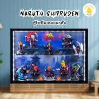 ราคา ตู้โชว์โมเดลแขวนผนัง NARUTO SHIPPUDEN SERIES กล่องอะคิลิคใส่ Art Toy พร้อมอุปกรณ์ประกอบฉาก⚔️ (44556500714)