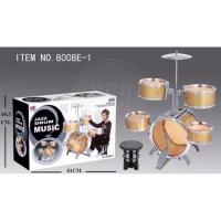 ราคา ✅กลองชุดใหญ่ 6 ชิ้น.. (6915582784)