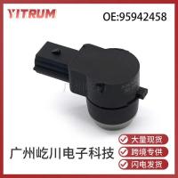 ราคา เหมาะสําหรับ GM Buick Chevrolet Reversing Radar Parking Detector Electric Eye Probe เซ็นเซอร์ PDC 95942458 (57201544217)