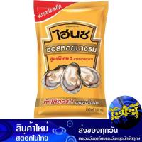 ราคา ซอสหอยนางรม 1000 กรัม ไฮนซ์ Heinz Oyster Sauce (21704721655)