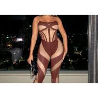 ราคา เกาะอก สีเนื้อตัดน้ำตาล เกาะอกสายฝอ (19787304606)