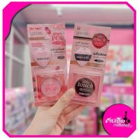 ราคา [พร้อมส่ง/ไลฟ์โค้ดลด100.-] Sivanna ซีเวนน่า คัลเลอร์ เบอร์รี่ ป๊อป/ซิลกี้ ทัช บลัช แอนด์ ลิป 3.8ก. (40672840620)