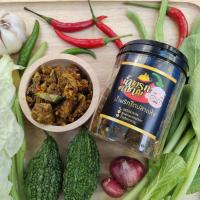 ราคา น้ำพริกไตปลา ไตปลาแห้ง น้ำพริกตาชาญ น้ำพริกไตปลาแห้ง 150 กรัม (7629394828)