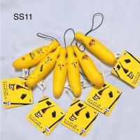 ราคา พวงกุญแจ ตุ๊กตา กล้วย Tokyo banana banpresto (29865615947)