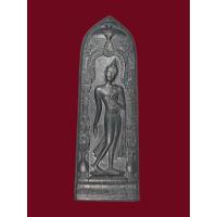 ราคา พระกำแพงศอก หลวงพ่อดี วัดพระรูป จ. สุพรรณบุรี เนื้อชินตะกั่ว สภาพสวย (43515785703)