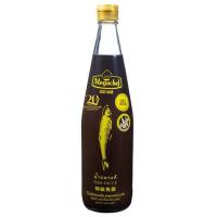 ราคา เมกาเชฟน้ำปลาแท้ 700ซีซี Megachef Premium Fish Sauce 700cc. ซอสปรุงรส Sauce (48003273526)
