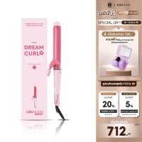 ราคา KIKI & CO LITE SERIES รวมเครื่องจัดแต่งทรงผมหลายสไตร์ เลือกรุ่นได้ | หนีบตรง ม้วนลอน ไดร์ หวีไฟฟ้าไร้สาย (42328844436)