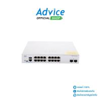 ราคา CISCO Gigabit Switching Hub 16 Port C1300-16T-2G (11'',2 SFP) - A0156985 (24676481072)