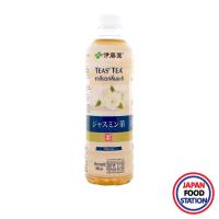 ราคา ITOEN JASMINE GREEN TEA 500ML (14843) ชาเขียวกลิ่นมะลิชนิดมีน้ำตาล หวานน้อย ตราอิโตเอ็ง (15584654786)