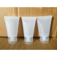 ราคา หลอดบีบพลาสติกใสแบบพก ขนาด30ml (3730284638)