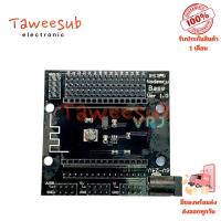 ราคา NodeMCU Base Ver 1.0 สำหรับ NodeMCU V3 ขยายพอร์ต I/O ใช้งานสะดวกสำหรับนักพัฒนา (25344037242)