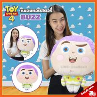 ราคา หมอนสอดมือ บัซ ไลท์เยียร์ ลิขสิทธิ์แท้ / หมอนตุ๊กตา Buzz Lightyear Cute ทอยสตอรี่ Toy Story ดิสนีย์ Disney (2683179199)