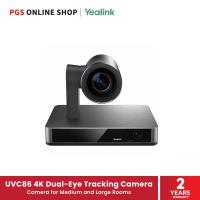 ราคา Yealink UVC86 4K Dual-Eye Tracking Camera กล้องคู่ Dual-Eye 4K ระบบ AI สำหรับการประชุม เหมาะกับห้องขนาดกลางและขนาดใหญ่ (21458994524)