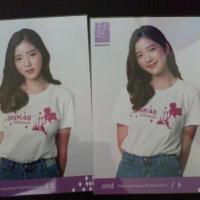 ราคา FullComp​ จูเน่ BNK48​gen2​: The debute​ (1517479752)