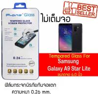 ราคา P-One ฟิล์มกระจก Samsung Galaxy A9 Star Lite / ซัมซุง กาแล็คซี เอ9 สตาร์ ไลท์ /หน้าจอ 6.0" แบบไม่เต็มจอ (2862967607)